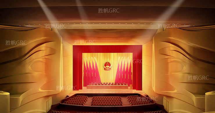 臨沂大劇院